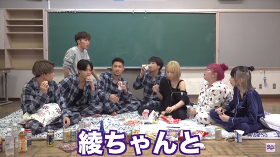 コムドット　あむぎり